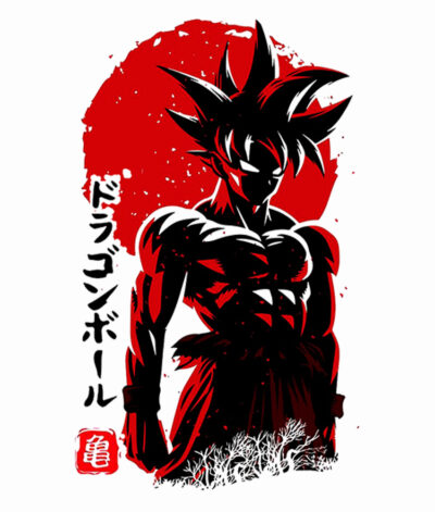 Dragon Ball 019 Goku - obrazek 2