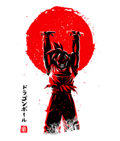 Dragon Ball 037 Goku - obrazek 2