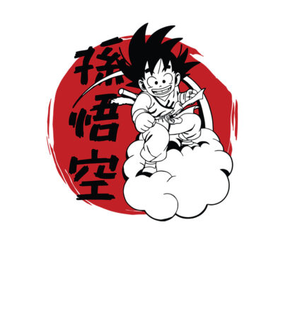 Dragon Ball 199 Goku - obrazek 2