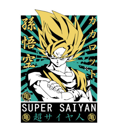 Dragon Ball 202 Goku - obrazek 2