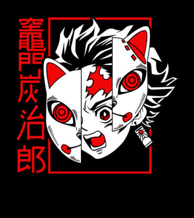 Demon Slayer 001 - obrazek 2