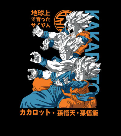 Dragon Ball 140 - obrazek 2