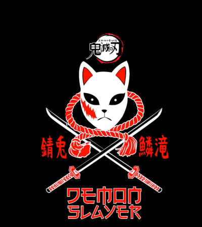 Demon Slayer 037 - Imagen 2