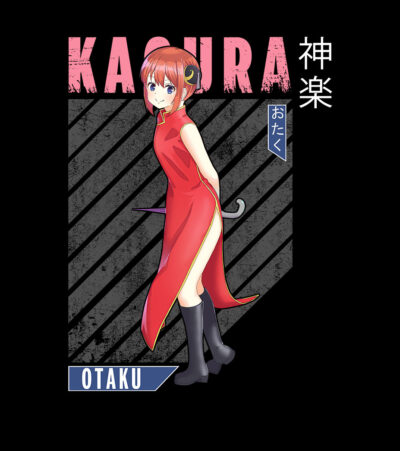 Kagura 006 - obrazek 2