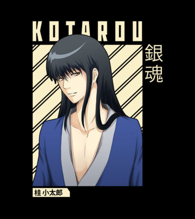 Kotarou Katsura 002 - Imagen 2