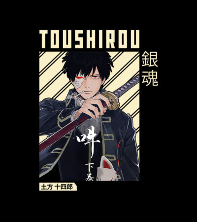 Toushirou Hijikata 001 - Imagen 2