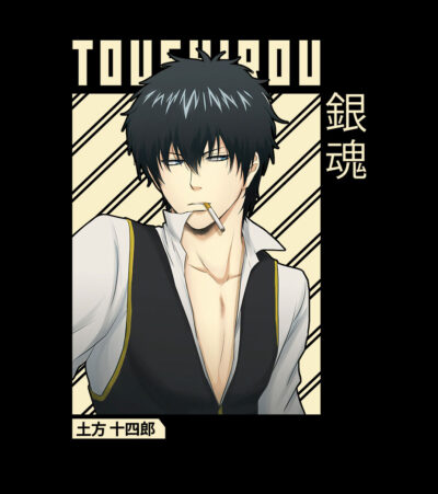 Toushirou Hijikata 002 - Imagen 2