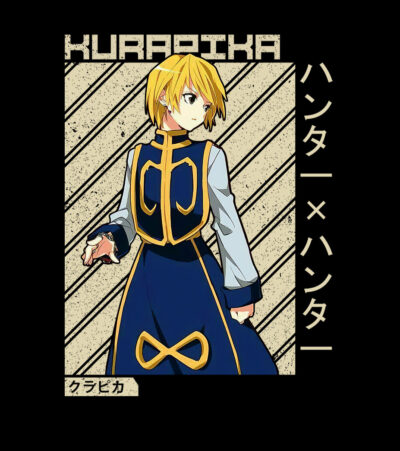 Kurapika 008 - Imagen 2